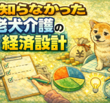 ChatGPT Image 2025?12 月21日 17_17_16 (1)